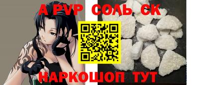 наркотики Ирбит