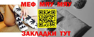 дмт Ипатово