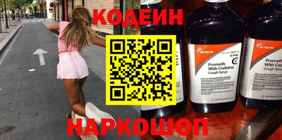 дмт Ипатово