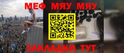 дмт Ипатово