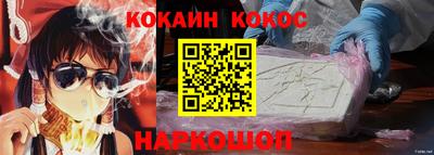 сатива Камышлов