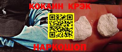 дмт Ипатово