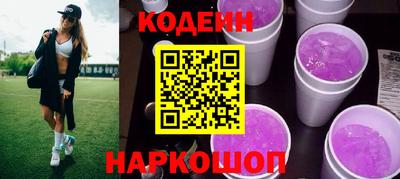 сатива Камышлов