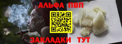 дмт Ипатово