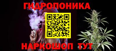 наркотики Ирбит
