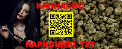 наркотики Ирбит