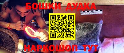 гидропоника Изобильный