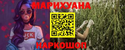 дмт Ипатово