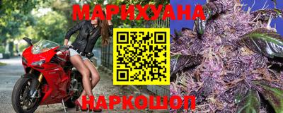 наркотики Ирбит