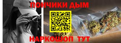 гидропоника Изобильный
