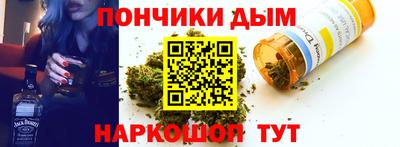 гидропоника Изобильный