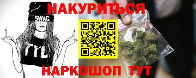 гидропоника Изобильный