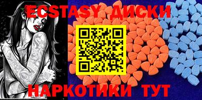 гидропоника Изобильный