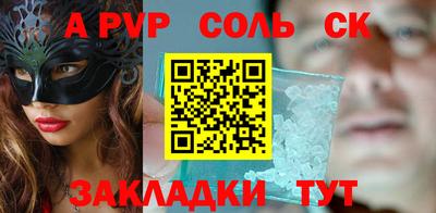 дмт Ипатово
