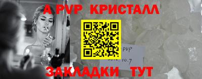 дмт Ипатово