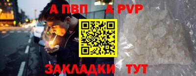 наркотики Ирбит