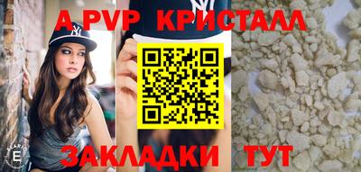 дмт Ипатово