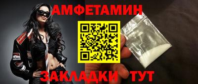 дмт Ипатово