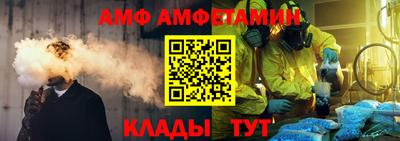 наркотики Ирбит