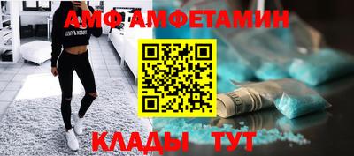 наркотики Ирбит