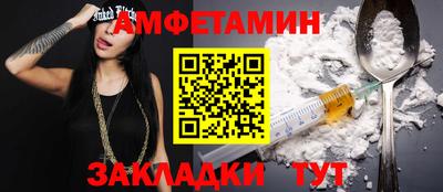 гидропоника Изобильный