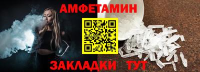 гидропоника Изобильный