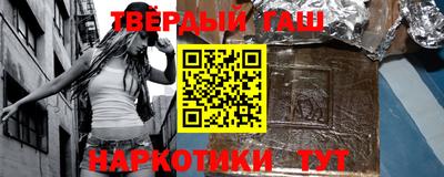 гидропоника Изобильный