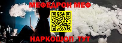 гидропоника Изобильный