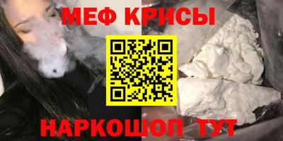 наркотики Ирбит